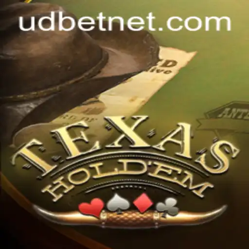 An In-depth Look at Texas Holdem